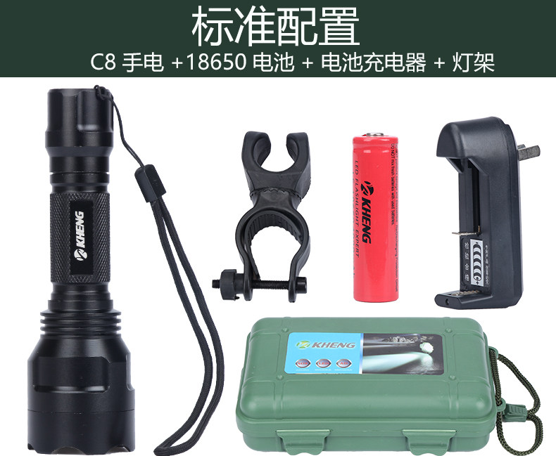 Lumière vélo KHENG - Ref 2399751 Image 33