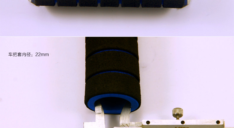 Poignées de vélo KHENG - Ref 2338843 Image 14