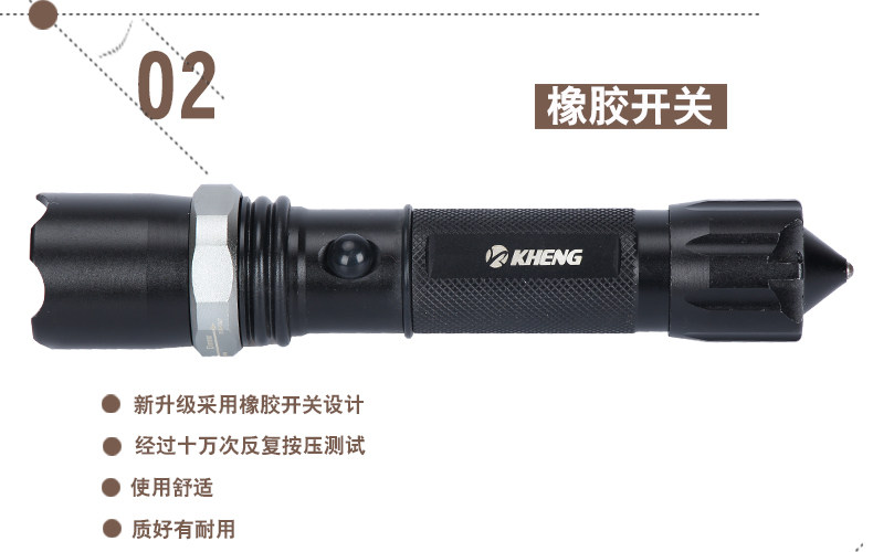 Lumière vélo KHENG - Ref 2399751 Image 44