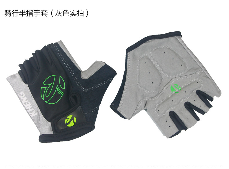 Gants pour vélo mixte KHENG - Ref 2243146 Image 12
