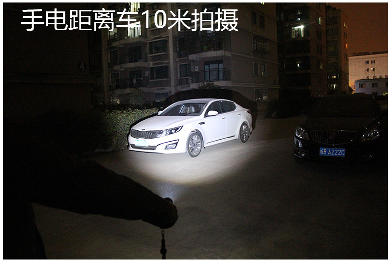 Lumière vélo KHENG - Ref 2399751 Image 14