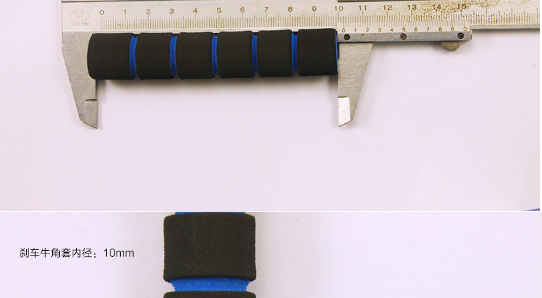 Poignées de vélo KHENG - Ref 2338843 Image 16