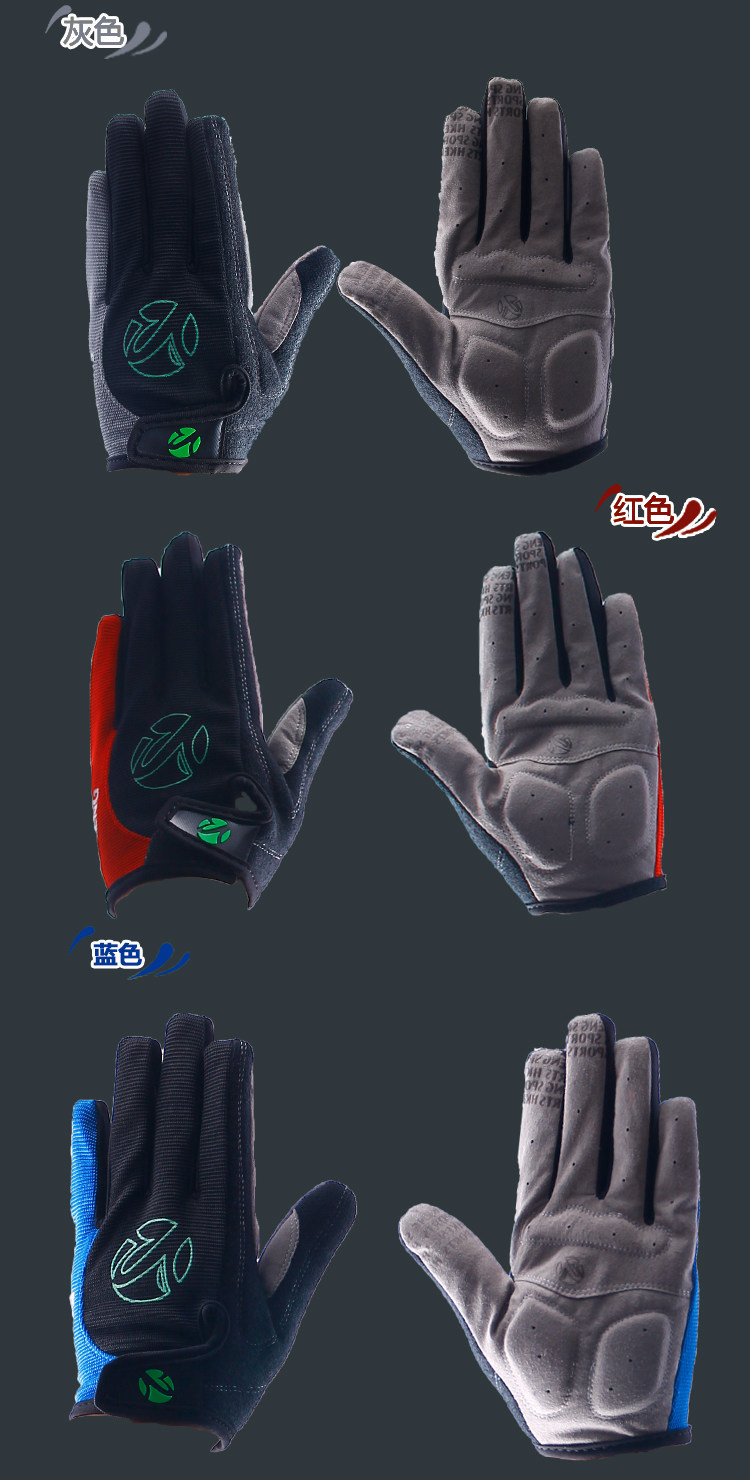 Gants pour vélo mixte KHENG - Ref 2243146 Image 27
