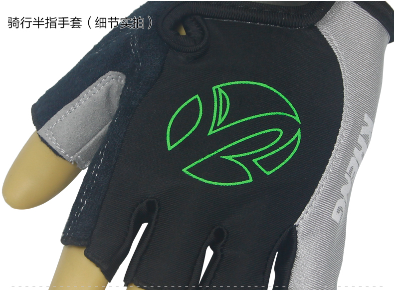 Gants pour vélo mixte KHENG - Ref 2243146 Image 38