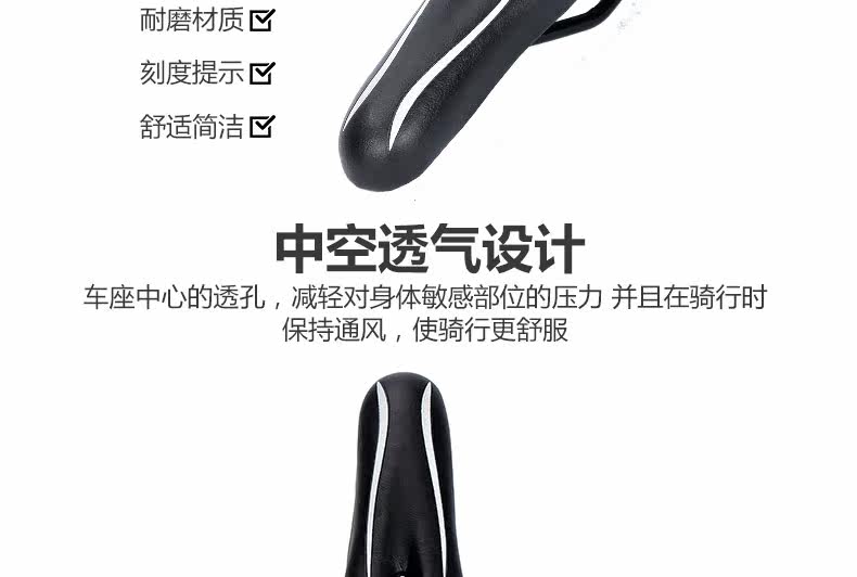 Selle de vélo Mountain Bike KHENG - Ref 2359452 Image 8