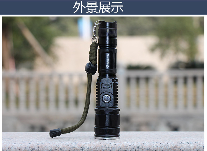 Lumière vélo KHENG - Ref 2399751 Image 25