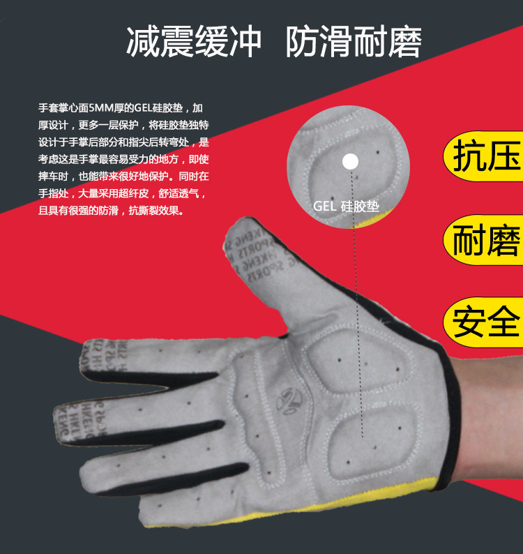 Gants pour vélo mixte KHENG - Ref 2243146 Image 16