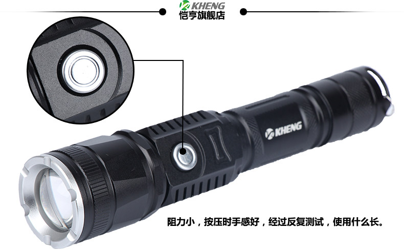 Lumière vélo KHENG - Ref 2399751 Image 20