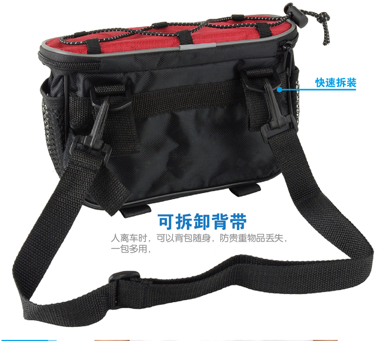 Sacoche pour vélo mixte KHENG - Ref 2216331 Image 29