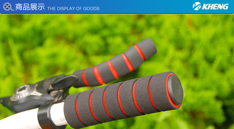 Poignées de vélo KHENG - Ref 2338843 Image 7