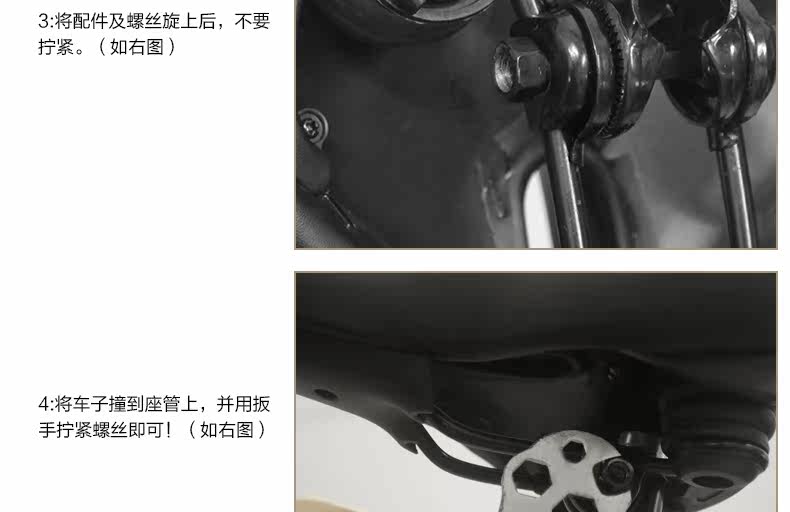 Selle de vélo Mountain Bike KHENG - Ref 2346562 Image 19