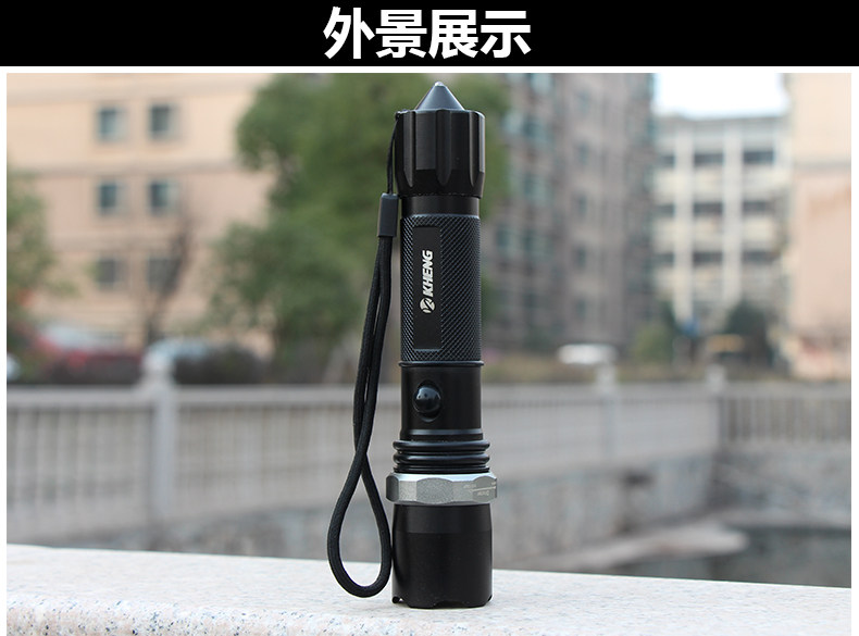 Lumière vélo KHENG - Ref 2399751 Image 51