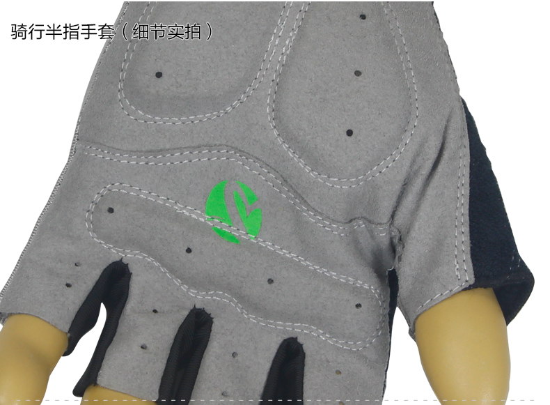 Gants pour vélo mixte KHENG - Ref 2243146 Image 39