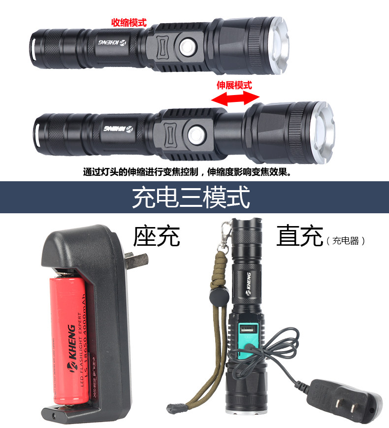 Lumière vélo KHENG - Ref 2399751 Image 23