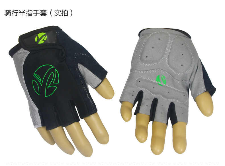 Gants pour vélo mixte KHENG - Ref 2243146 Image 33