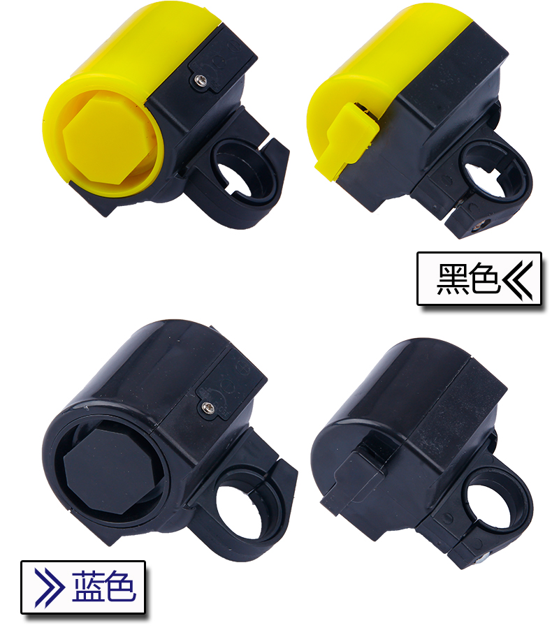 Avertisseur de vélo klaxon électrique KHENG - Ref 1451646 Image 11