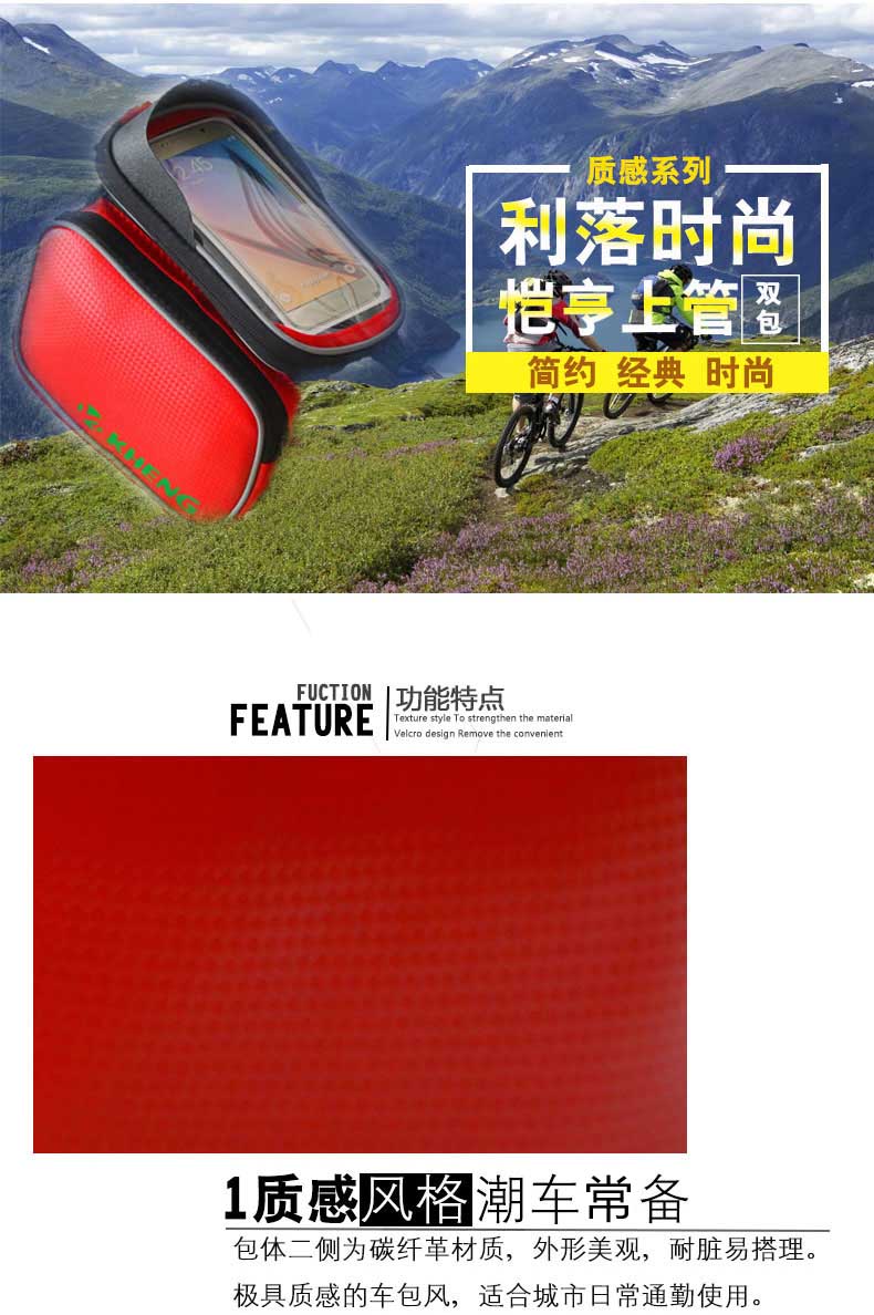 Sacoche pour vélo mixte KHENG - Ref 2218605 Image 10