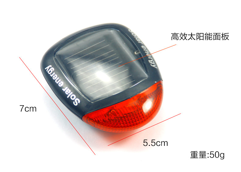 Eclairage pour vélo KHENG - Taillights - Ref 2400939 Image 9