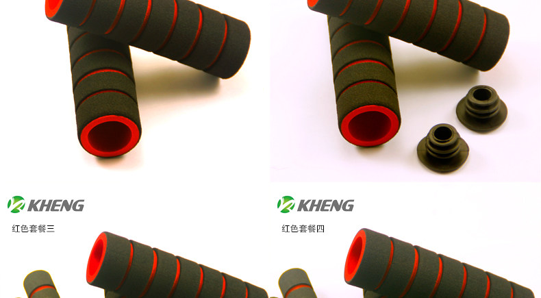Poignées de vélo KHENG - Ref 2338843 Image 19