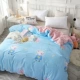 Chăn bông màu đỏ bao gồm một mảnh đôi 200x230 m chăn mùa đông đơn 1,5 tất cả chăn che 1,8m nam và nữ chăn ga đẹp