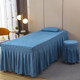 Beauty bed cover set single piece beauty salon massage therapy spa skin management bed simple bed cover with holes