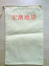 () (Invoice) Extra thick canvas bag Postal packing bag Cargo bag(large large)