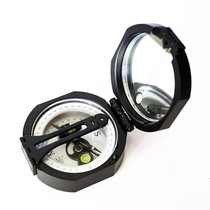 Harbin DQY-1 type geological compass instrument North compass compass multi-function geological special