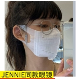 Jennie Glasses Myopia Glasses Женская рама рамы Anty -blu -Ray Glass Black Frame Male Gradiation