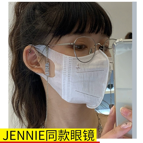 Jennie Glasses Myopia Glasses Женская рама рамы Anty -blu -Ray Glass Black Frame Male Gradiation