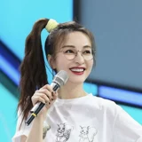 Анти -блюдные светильные очки защита глаз и радиационное анти -радиацию без числа wu xin, те же очки круглые стаканы Artifact Myopia