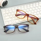 Глаза искреннее большое лицо большие глаза анти -мыши