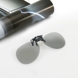 Очки на солнечной энергии, умный объектив подходит для мужчин и женщин