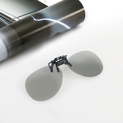 Очки на солнечной энергии, умный объектив подходит для мужчин и женщин