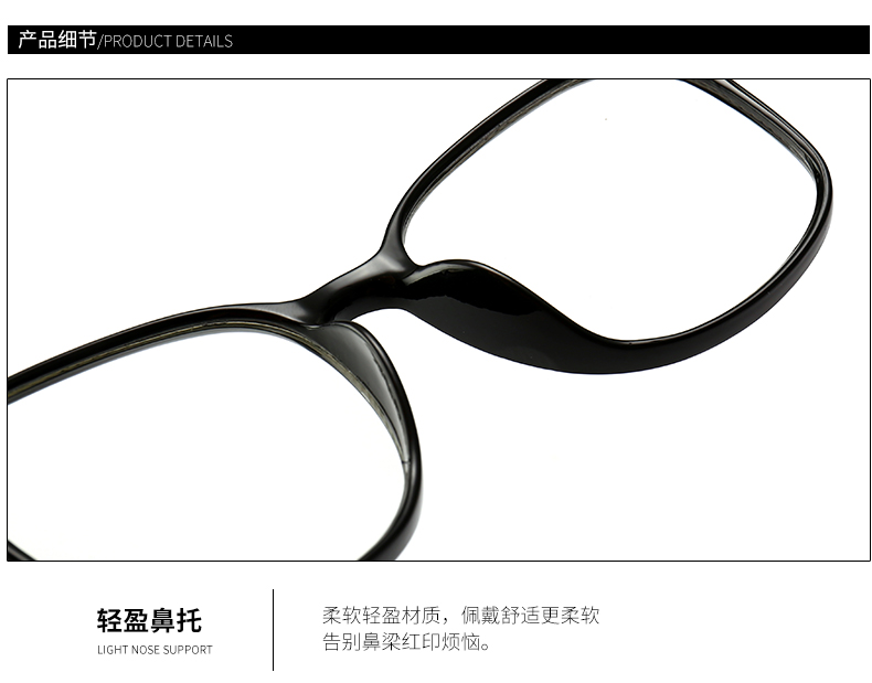Montures de lunettes en Memoire plastique - Ref 3141461 Image 22