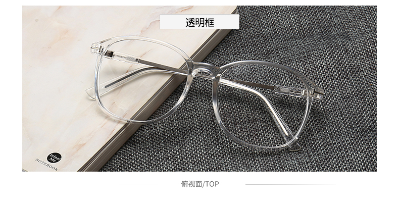 Montures de lunettes en Memoire plastique - Ref 3141461 Image 20