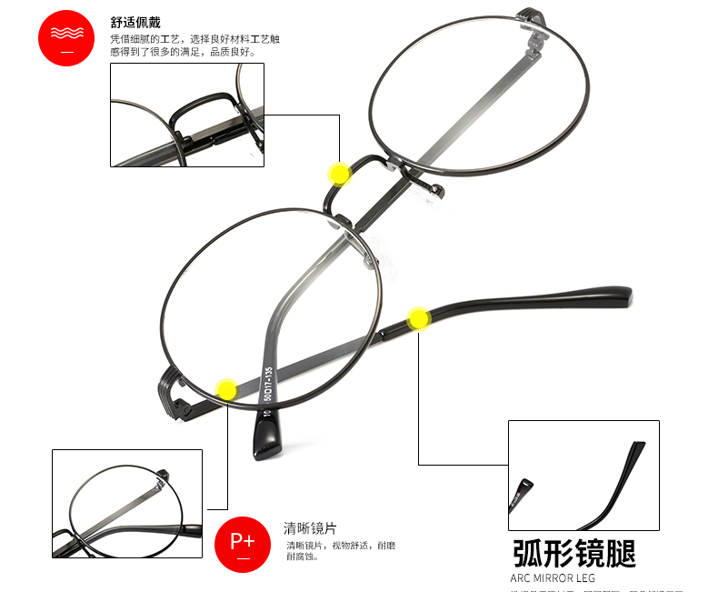 Montures de lunettes en Metal memoire - Ref 3141836 Image 13