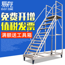 Easy to store mobile ladder supermarket warehouse mobile platform ladder movable climbing ladder platform climbing car