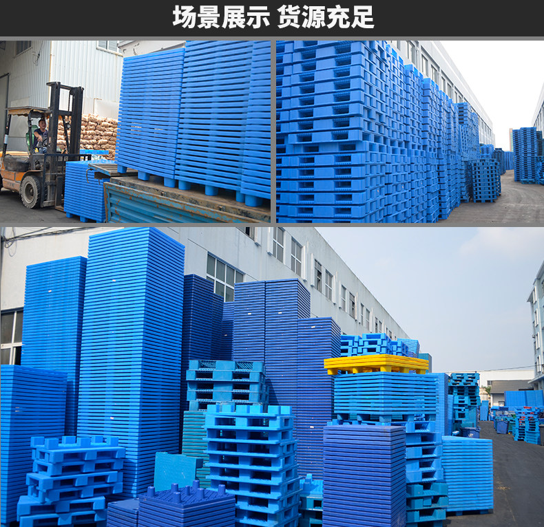 Лоток-Weiku c store_08.jpg