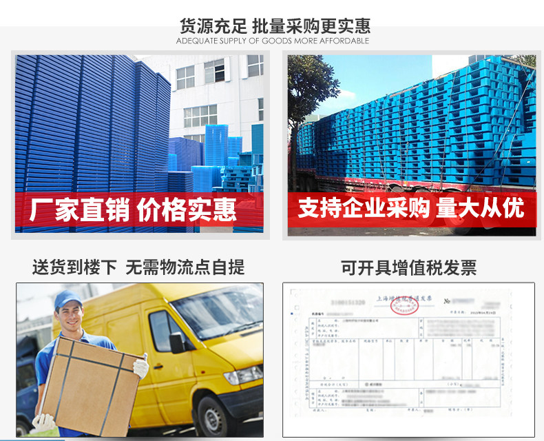 Лоток-Weiku c store_03.jpg