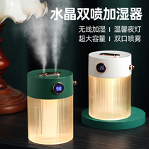 Office desktop humidifier small portable usb dormitory student home bedroom air fog mute Rechargeable Wireless unplugged double spray bedside large sprayer