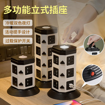 Vertical socket stereo electric plugboard with wire magic square porous patch panel inserted and versatile home platoon multipurpose