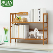 Wooden horse man simple bookshelf storage Simple desktop floor-to-ceiling childrens living room Childrens bookshelf Student small bookcase storage