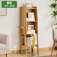 Средний четвертый этаж Крис боковой шкаф [оригинальный цвет]