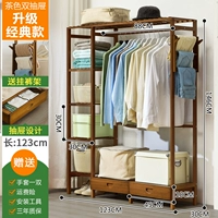 ★ Руководитель рекомендует ★ [Двойные брюки доставки ящика] Обновить классический цвет моделей-театра