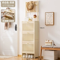 [Глубина 24 см] Молочно-белый двойной слой - три двери длиной 50 метров (дышащее опрокидывающееся ведро)