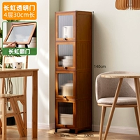 [Прозрачная откидная дверь Changhong] Четыре слоя длиной 30 метров (полезная для здоровья краска на водной основе)