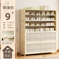 [Дышащая распашная дверь] Кремово-белый — девять слоев длиной 112 (полезная для здоровья краска на водной основе)