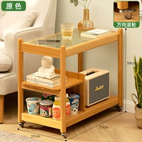 【Стеклянная камера Changhong】 Основной цвет (Wanxiang Rolling Cheel)