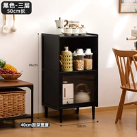 [ширина углубления 40 см] черный-три слоя, длина 50