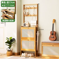 [Глубокий 17см] Одиночный слой первичного цвета-дверной 50 дверной (дышащих цветочных цветов)